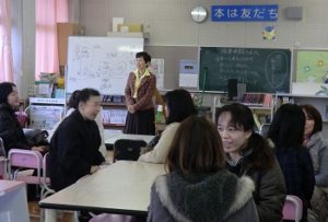 ２月１５日、水戸小学校でコミュニケーション！