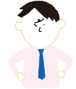 不機嫌ハラスメントについて「日刊ゲンダイDIGITAL」にインタビュー記事が掲載されました。